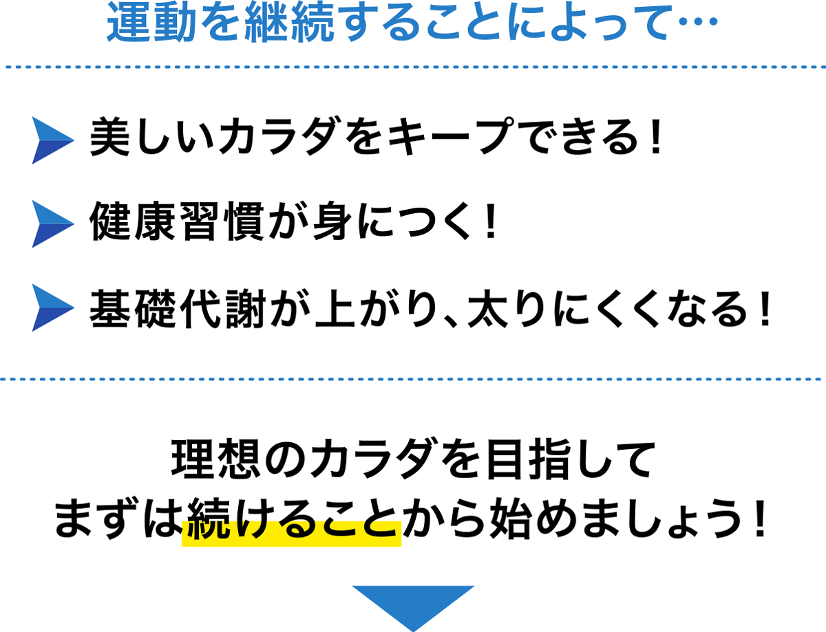 201706-campaign-03