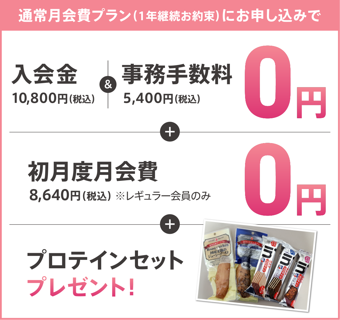 201804-campaign-09