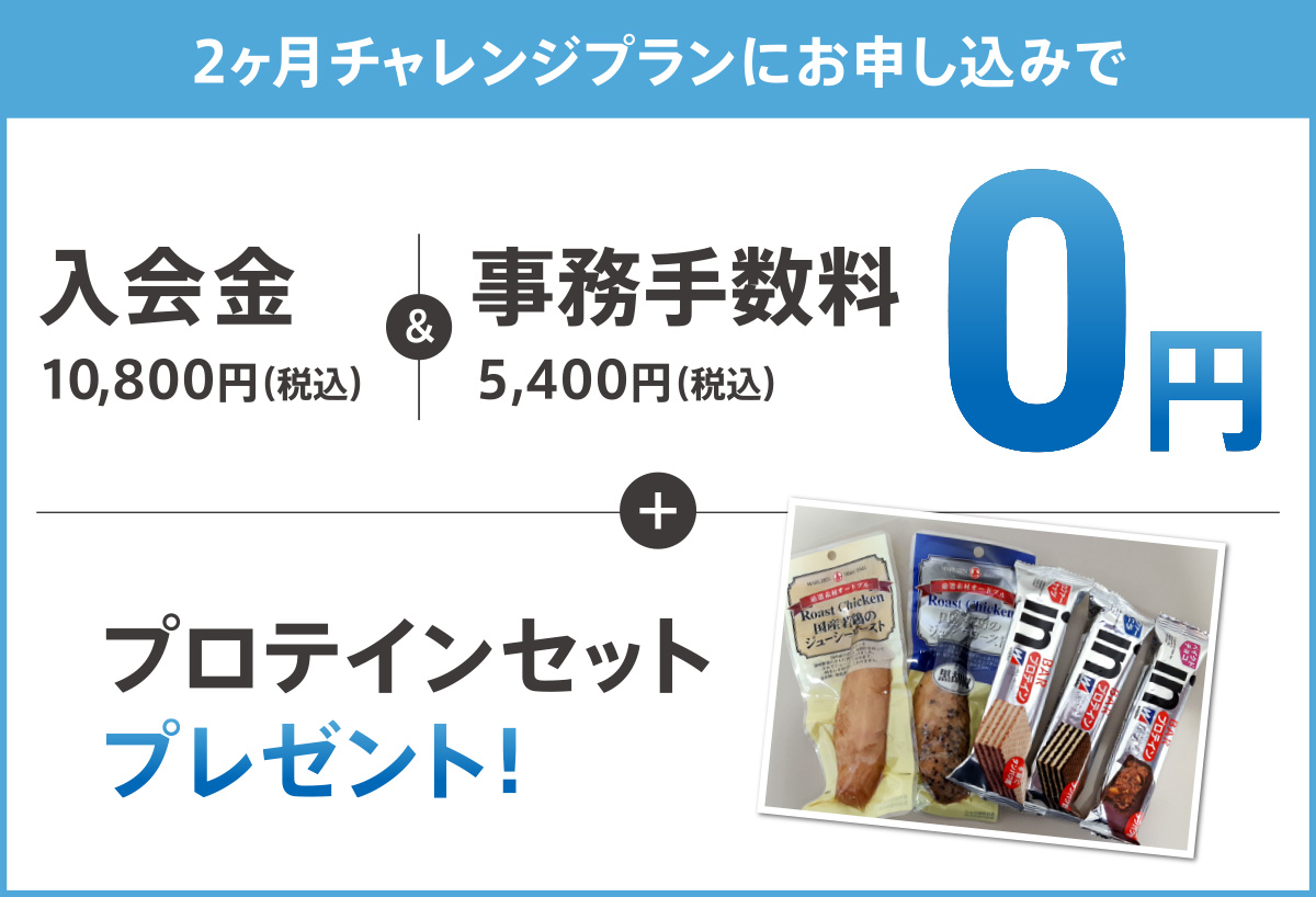 201806-campaign-06