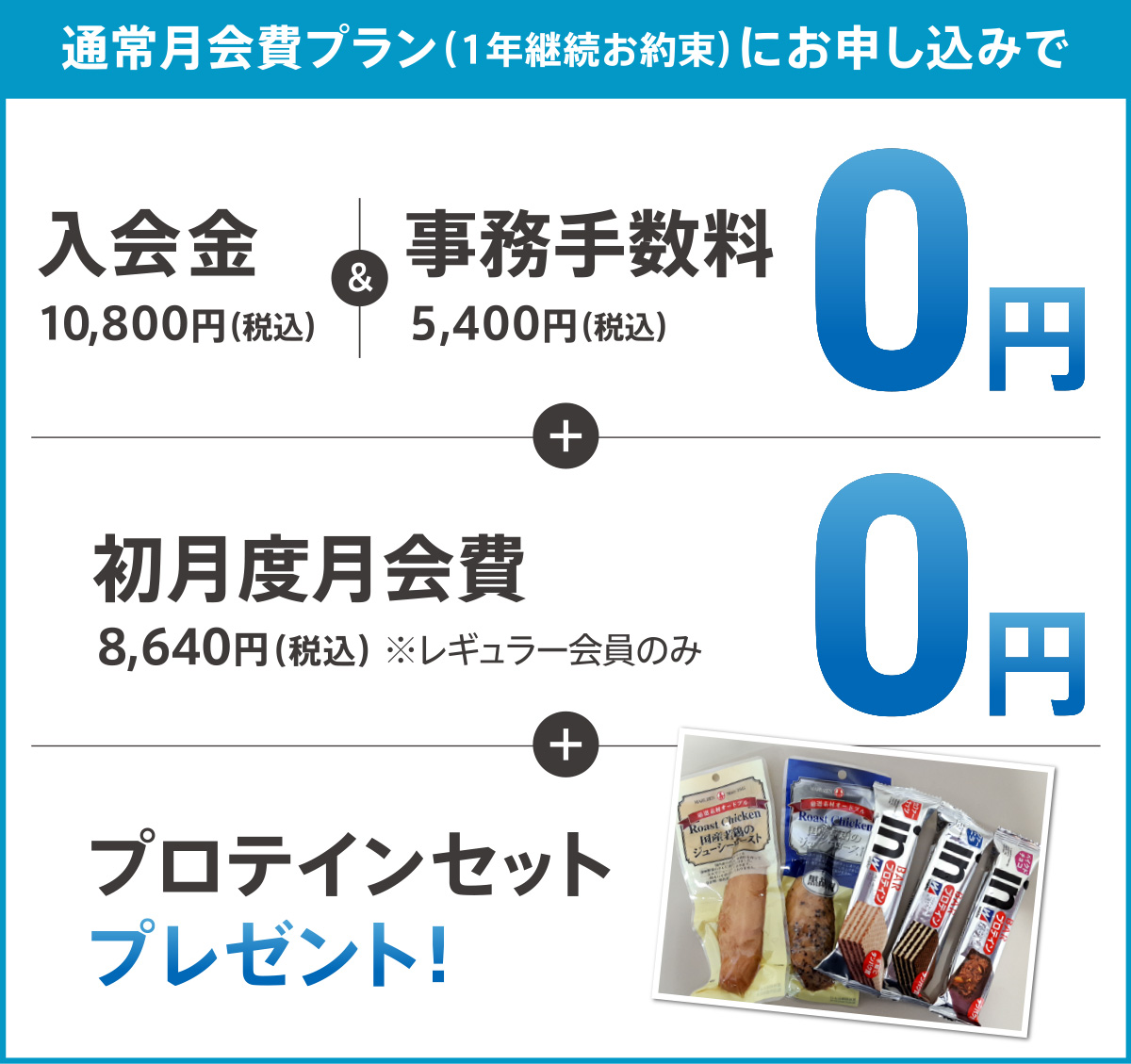 201806-campaign-09