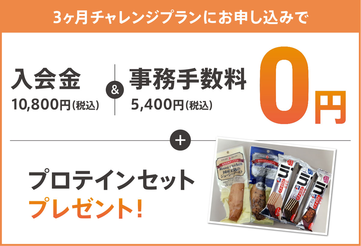201809-campaign-06