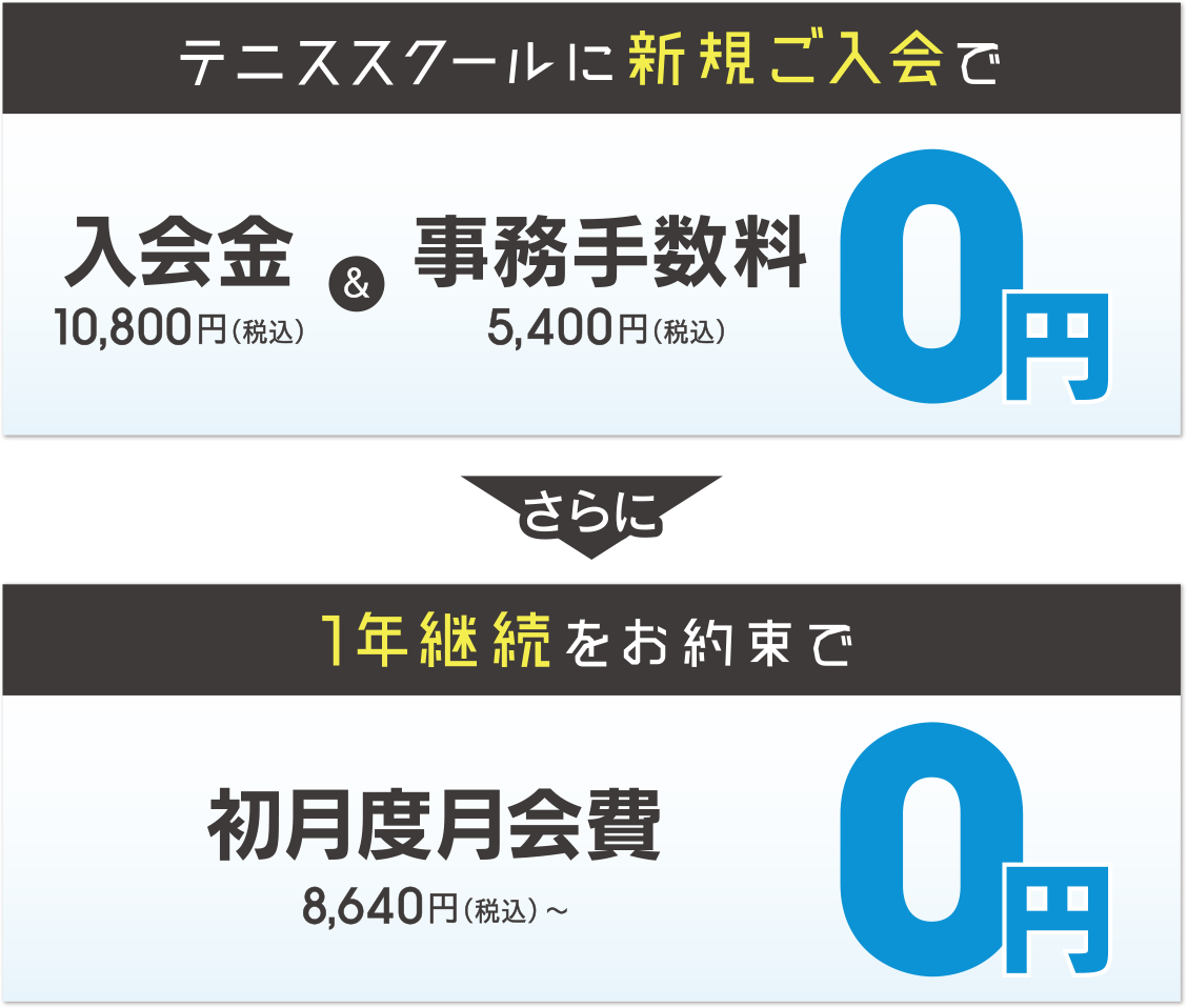 201807-campaign-02