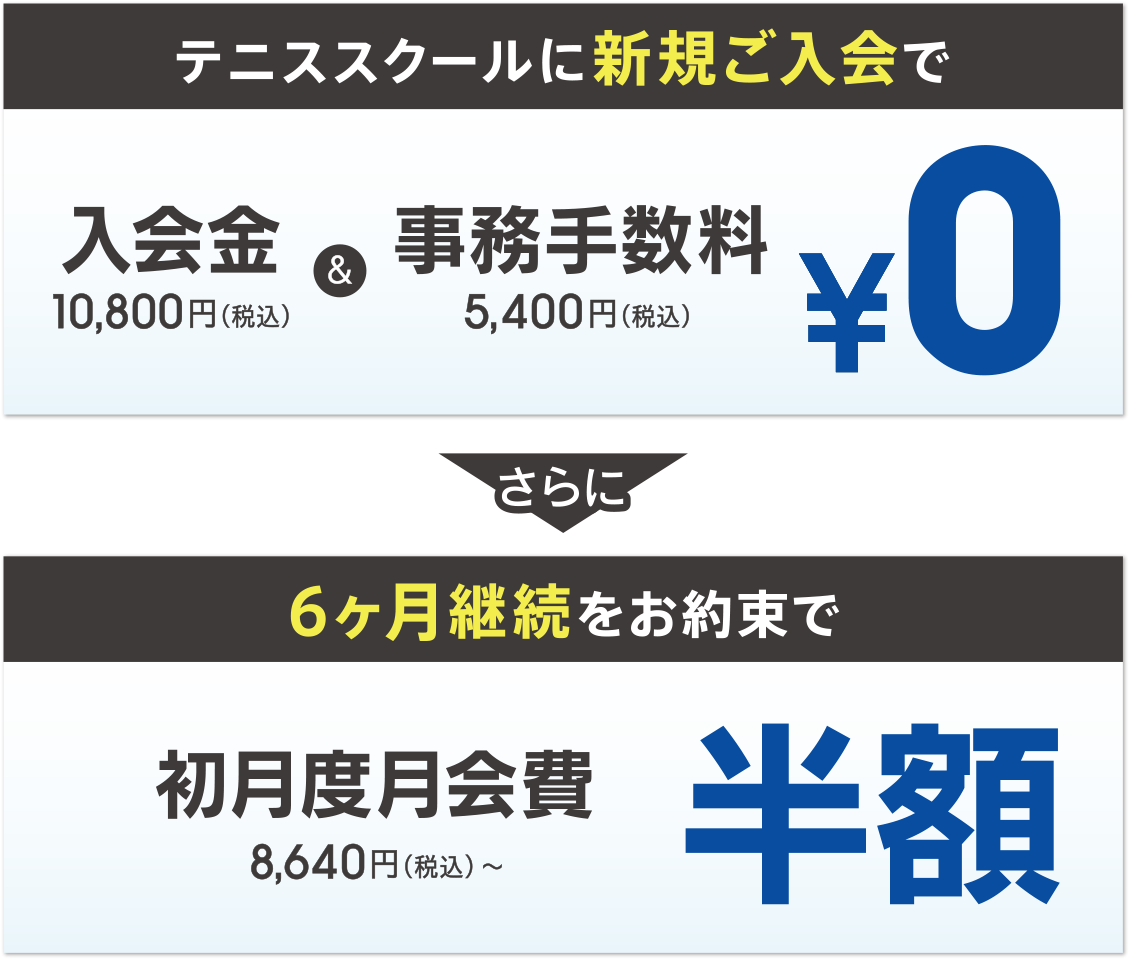 201808-campaign-02