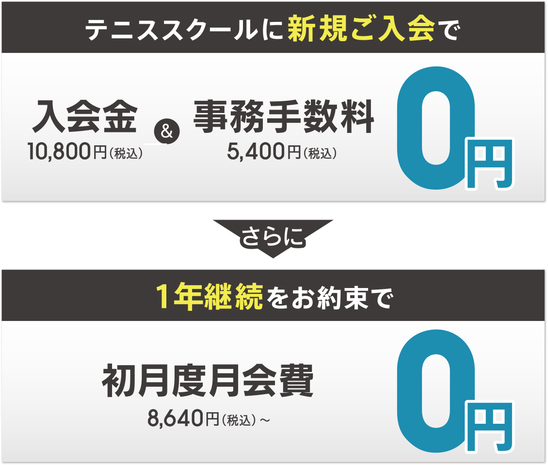 201809-campaign-02
