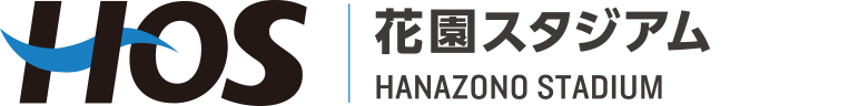 HOS 花園スタジアム｜東大阪市のフィットネスクラブ・スポーツジム