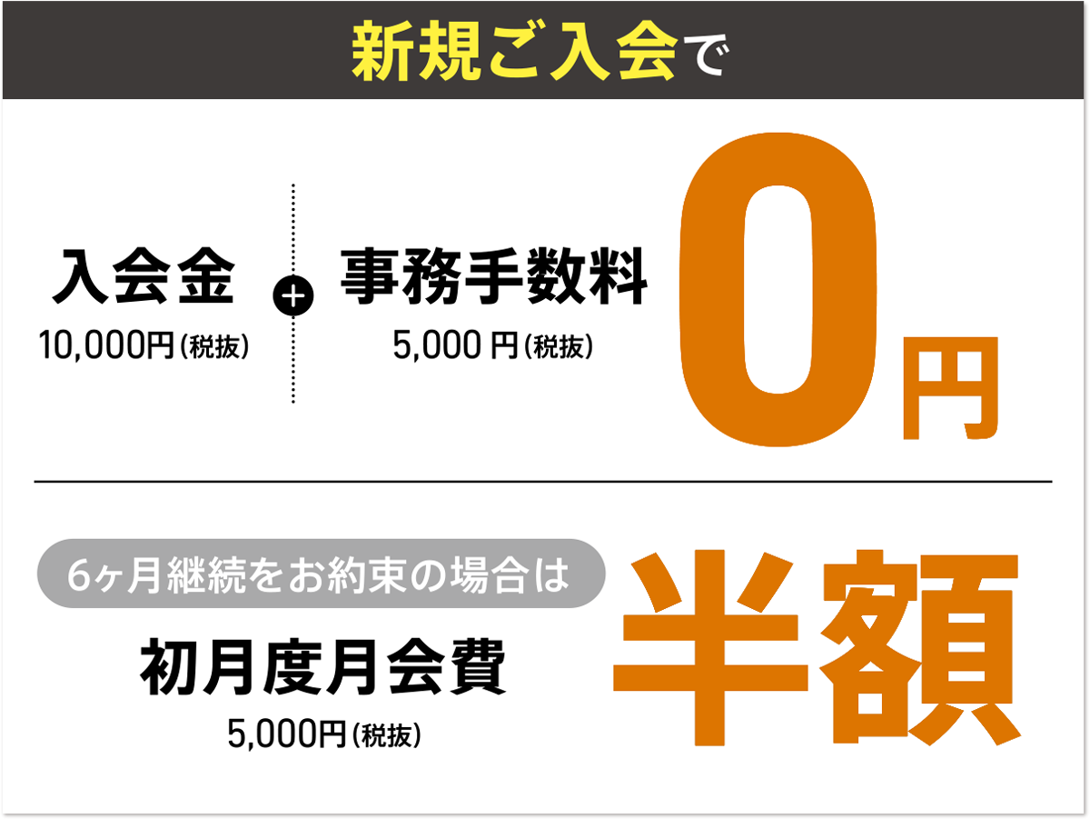 201912-campaign-07