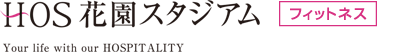 HOS