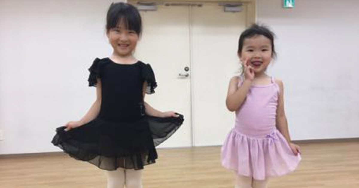 ballet
