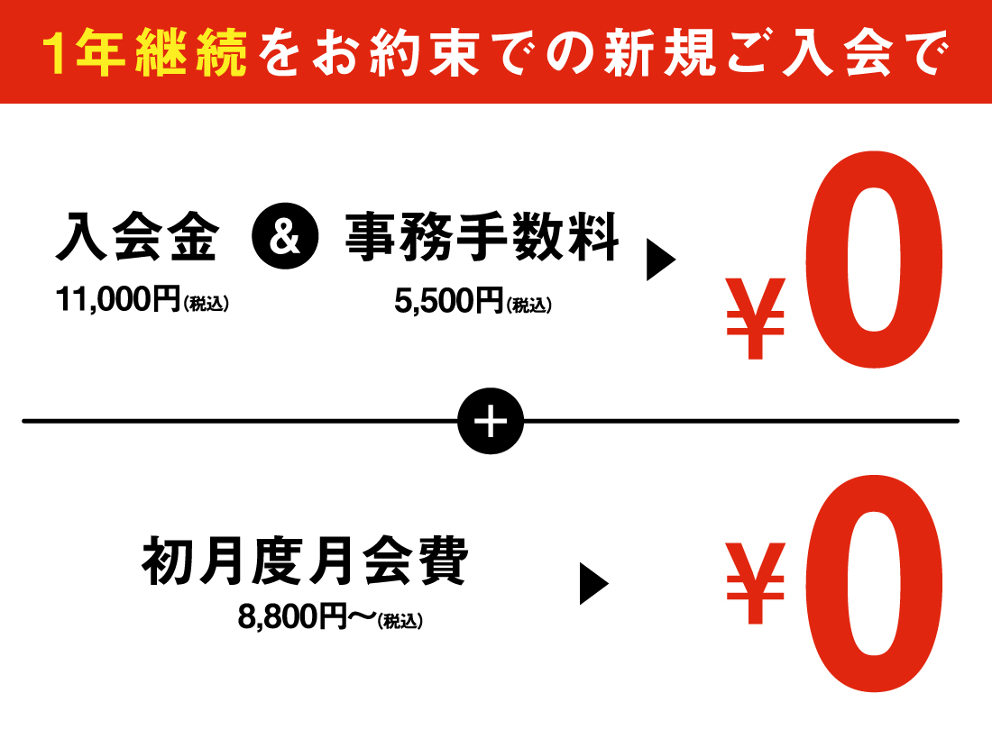 1テニス_ol_3