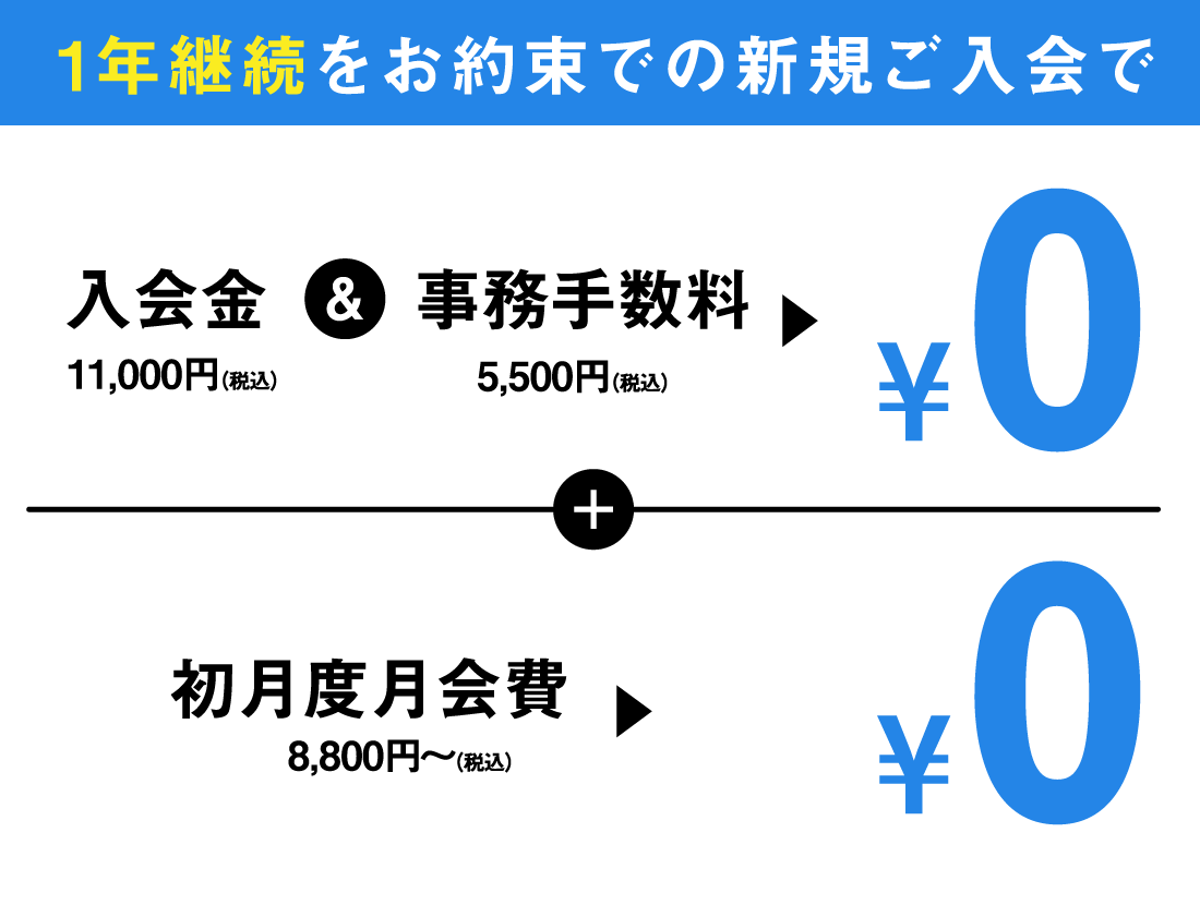 テニス_6_ol_3